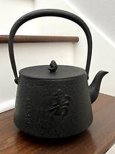 Antique c.1907 signed for sale  Windermere