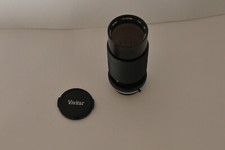 Vivitar 210mm macro gebraucht kaufen  Idstein