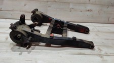 shineray gebraucht kaufen shineray gebraucht kaufen Ertingen
