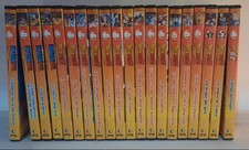 Dragon ball movie usato  Nerviano