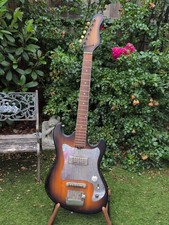Vintage 1960s japanese for sale  KINGSTON UPON THAMES