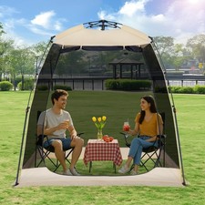 Screen house gazebo for sale  Minneapolis