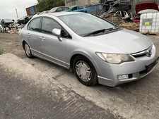Honda civic ima for sale  ACCRINGTON