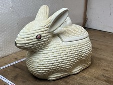 Rare terrine ancienne d'occasion Rare terrine ancienne d'occasion  Étival-Clairefontaine