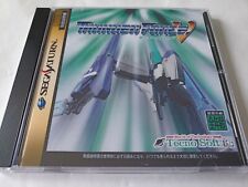 Sega saturn thunder d'occasion  Saint-Laurent-Blangy