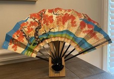 Vtg kyoto sensu for sale  Peachtree City