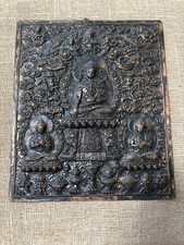 Buddhistische kupferrelief kun gebraucht kaufen  Benningen