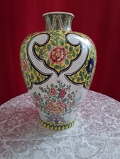 Vase ceramique sèvres d'occasion  Azay-le-Rideau