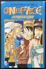 One piece all usato  Reggio Emilia