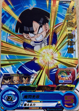 Super dragon ball for sale  UK