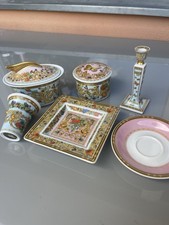 Versace rosenthal jardins gebraucht kaufen  Berlin