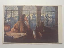 chopin usato chopin usato Cortona