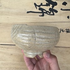 Japanese hagi bowl for sale  LONDON