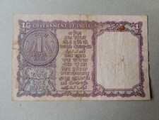 One rupee governatore usato  Guidonia Montecelio