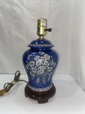 Vintage ceramic ginger for sale  Red Lion