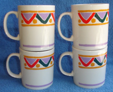 Lot mugs tasses d'occasion  Agay