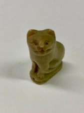 Ancien netsuke japonais d'occasion  Clamart