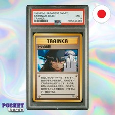Pokemon sabrina gaze gebraucht kaufen  Hillesheim