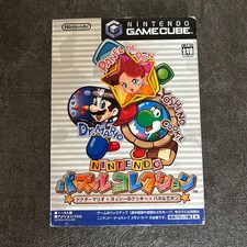 Quebra-cabeça Nintendo Coleção Nintendo GameCube Japão, usado comprar usado  Enviando para Brazil