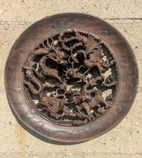 Sculpture circulaire chine d'occasion  Beauvais