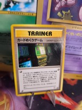 Pokemon karte card gebraucht kaufen  Seligenstadt