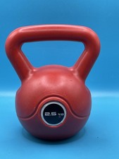 Kettlebell 2.5kg red for sale  SWANLEY