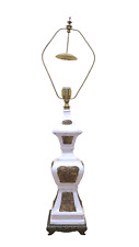 Elegante lampada salotto usato Elegante lampada salotto usato  Torino