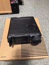 Icom 7000 uhf gebraucht kaufen  Premnitz