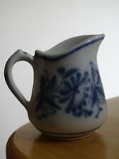 Bayeux ancien petit d'occasion Bayeux ancien petit d'occasion  Thann