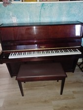 Hardman nyc piano for sale  Provo