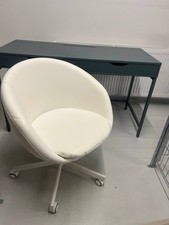 ikea drehstuhl skruvsta gebraucht kaufen ikea drehstuhl skruvsta gebraucht kaufen Berlin