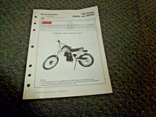 1987 honda xr80r for sale  Dubuque