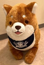 Shiba inu plush d'occasion  Expédié en Belgium