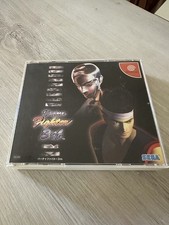 Virtua fighter 3tb usato  Bologna