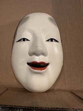 Noh mask unmarked for sale  Harrisburg