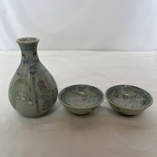 Usado, Sato Nami Arita Ware 81Y/Tokuri e 2 xícaras conjunto/garrafa e copos usados comprar usado  Enviando para Brazil