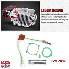 12v glow plug for sale 12v glow plug for sale  HAYES