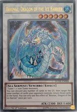 Brionac dragon ice for sale  PONTEFRACT