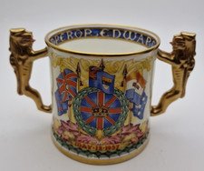 Large rare superb for sale  STOCKTON-ON-TEES