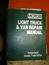 1991 motor light for sale  Romeo
