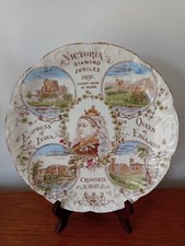 Queen victoria 1897 for sale  HEREFORD