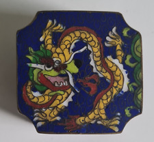 Cloisonne deckeldose china gebraucht kaufen  Dinslaken