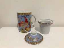 Keramik teetasse becher gebraucht kaufen Keramik teetasse becher gebraucht kaufen  Osnabrück