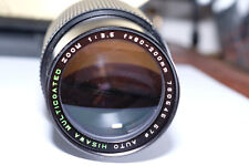 Hisawa 200mm f3.5 d'occasion  Orleans-