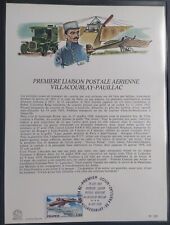 Encart jour poste d'occasion Encart jour poste d'occasion  Billom