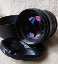 Obiettivo nikon compatibile usato  Varano Borghi