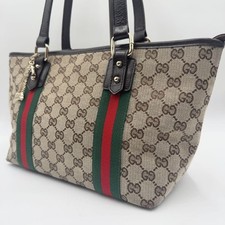 Bolsa tote GUCCI GG lona linha xerez couro marrom bege grande amuleto A4, usado comprar usado Bolsa tote GUCCI GG lona linha xerez couro marrom bege grande amuleto A4, usado comprar usado  Enviando para Brazil