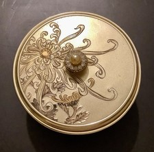 Japanese musical powder for sale  WINCHESTER