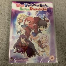 Supernatural battles became for sale  UK