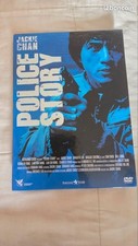 Police story version d'occasion  Sevran